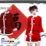 LIN-DIAN WINTER CHEONGSAM