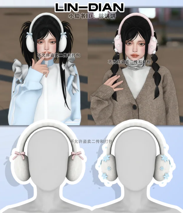 LIN-DIAN_Earmuffs V1