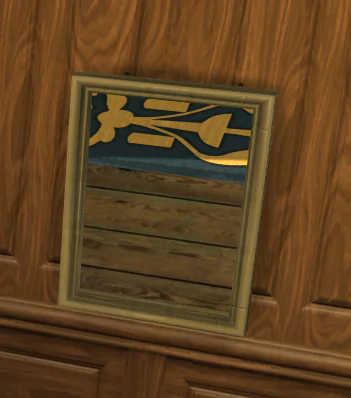 WFS Nostalgia Part 4: The Mirrors