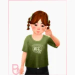 Toddler Tee - Forest - Version 1