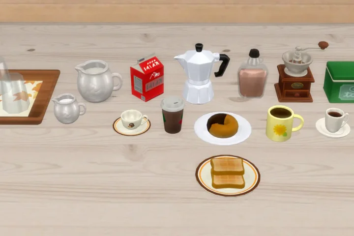 Autumn Coffee Shop Stuff