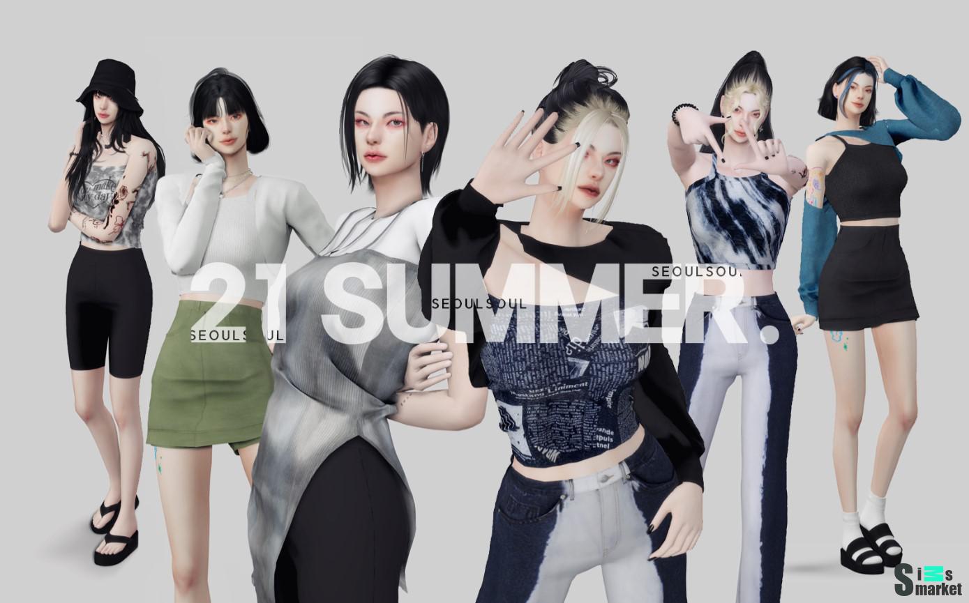 21 SUMMER / Набор женской одежды для Симс 4. Скачать мод