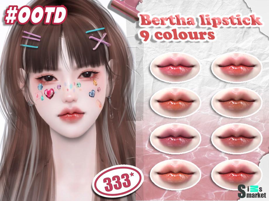 333-Berthan lipstick-для Симс 4 для Симс 4. Скачать мод