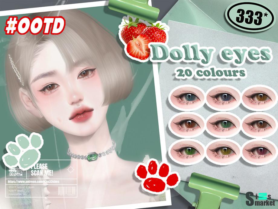 333-Dolly eyes-для Симс 4 для Симс 4. Скачать мод