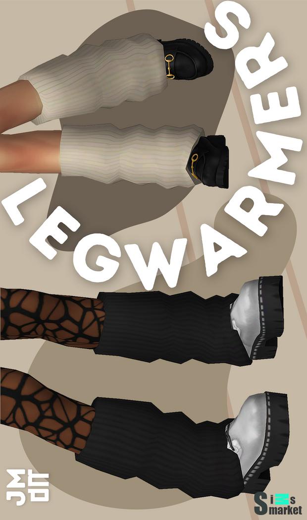 аксессуар на ножки LEGWARMERS  для Симс 4. Скачать мод