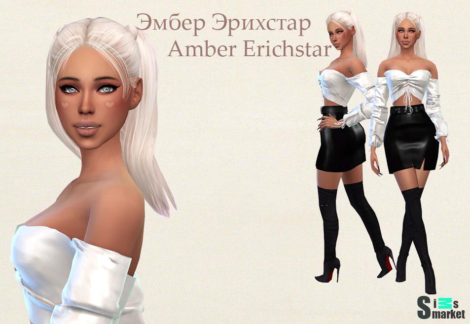 Amber Erichstar by Jihiko/ Эмбер Эрихстар от Дзихико для Симс 4. Скачать мод