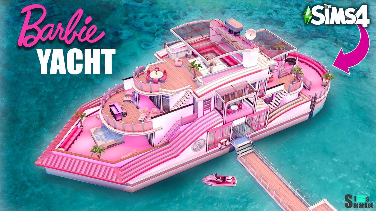 Barbie Dream Boat  для Симс 4. Скачать мод