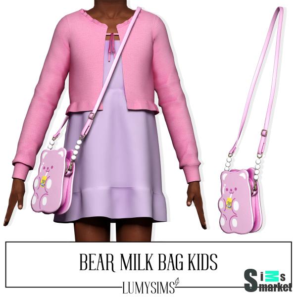 bear milk bag kids для Симс 4. Скачать мод