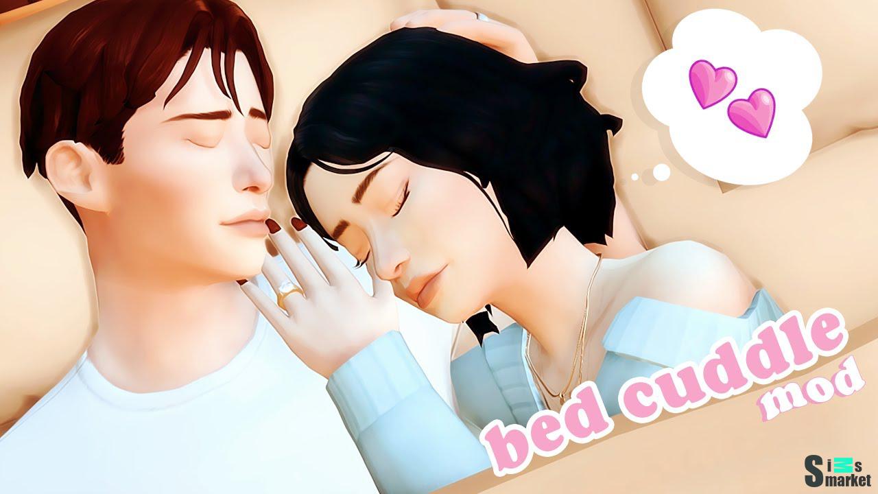 Bed Cuddle animations для Симс 4. Скачать мод