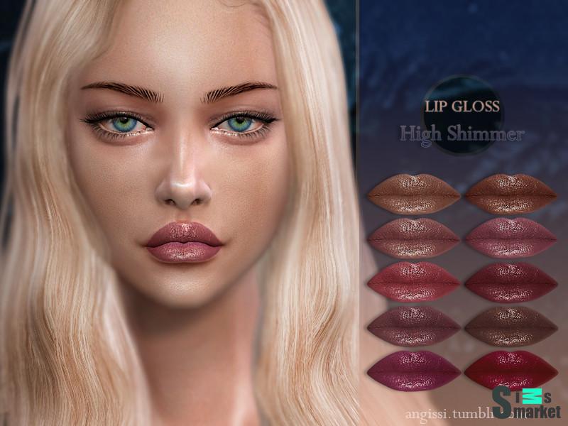 Блеск для губ High Shimmer от ANGISSI для Симс 4. Скачать мод