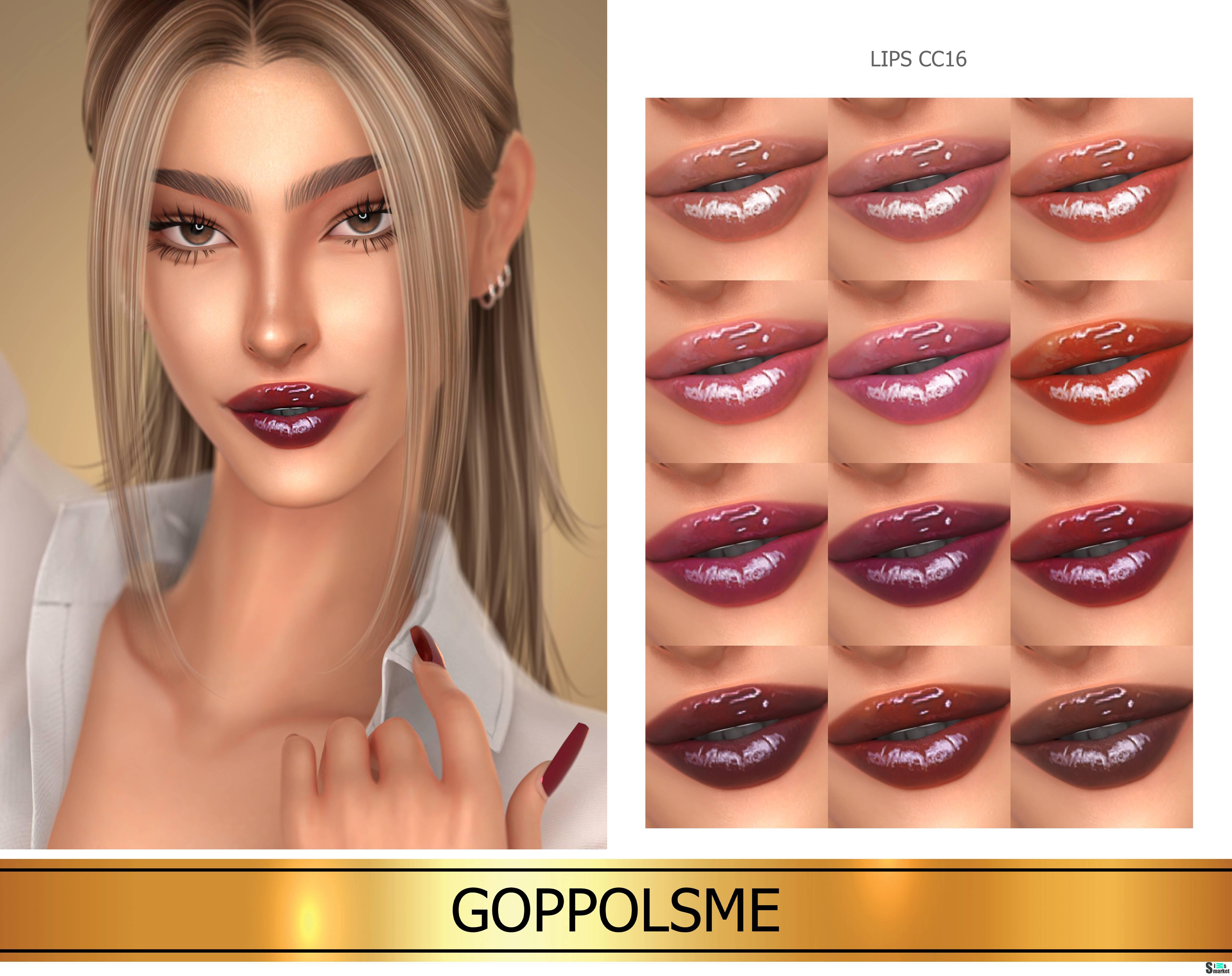 Блеск для губ "Lips CC16" для Симс 4 для Симс 4. Скачать мод