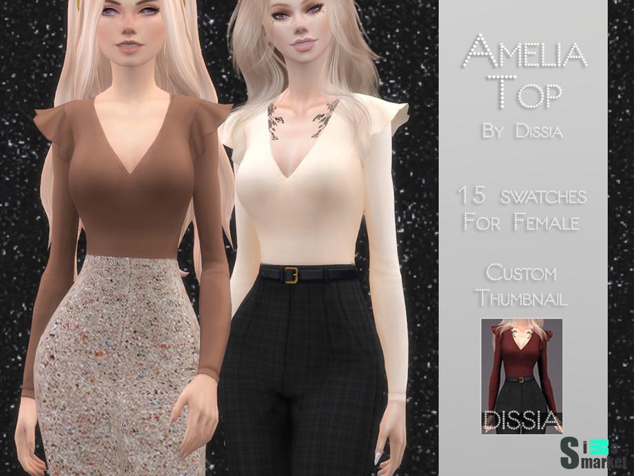 Блузка Amelia by Dissia для Симс 4. Скачать мод