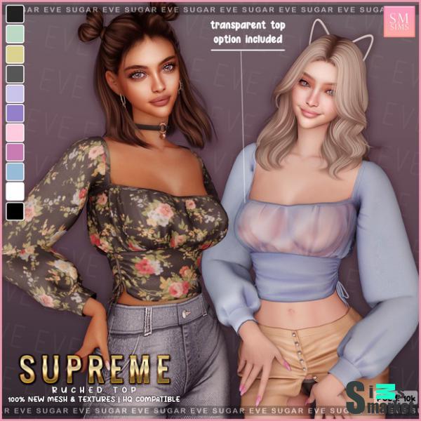 Блузка sugar by sm sims для Симс 4. Скачать мод