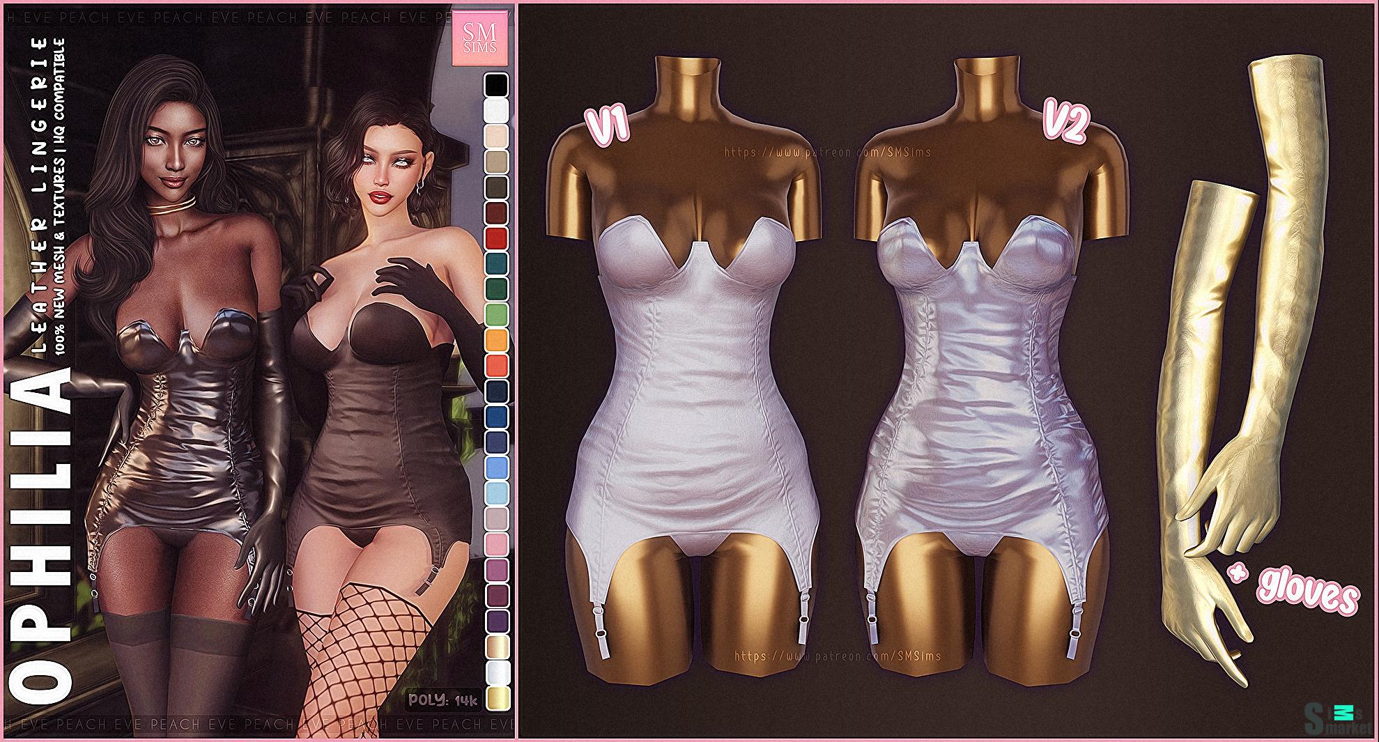 Боди и перчатки "Ophilia Leather Lingerie" для Симс 4. Скачать мод