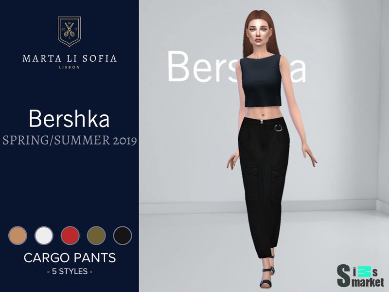 Брюки Bershka от MartaLi для Симс 4. Скачать мод