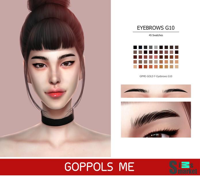 Брови "Eyebrows G10" для Симс 4 для Симс 4. Скачать мод