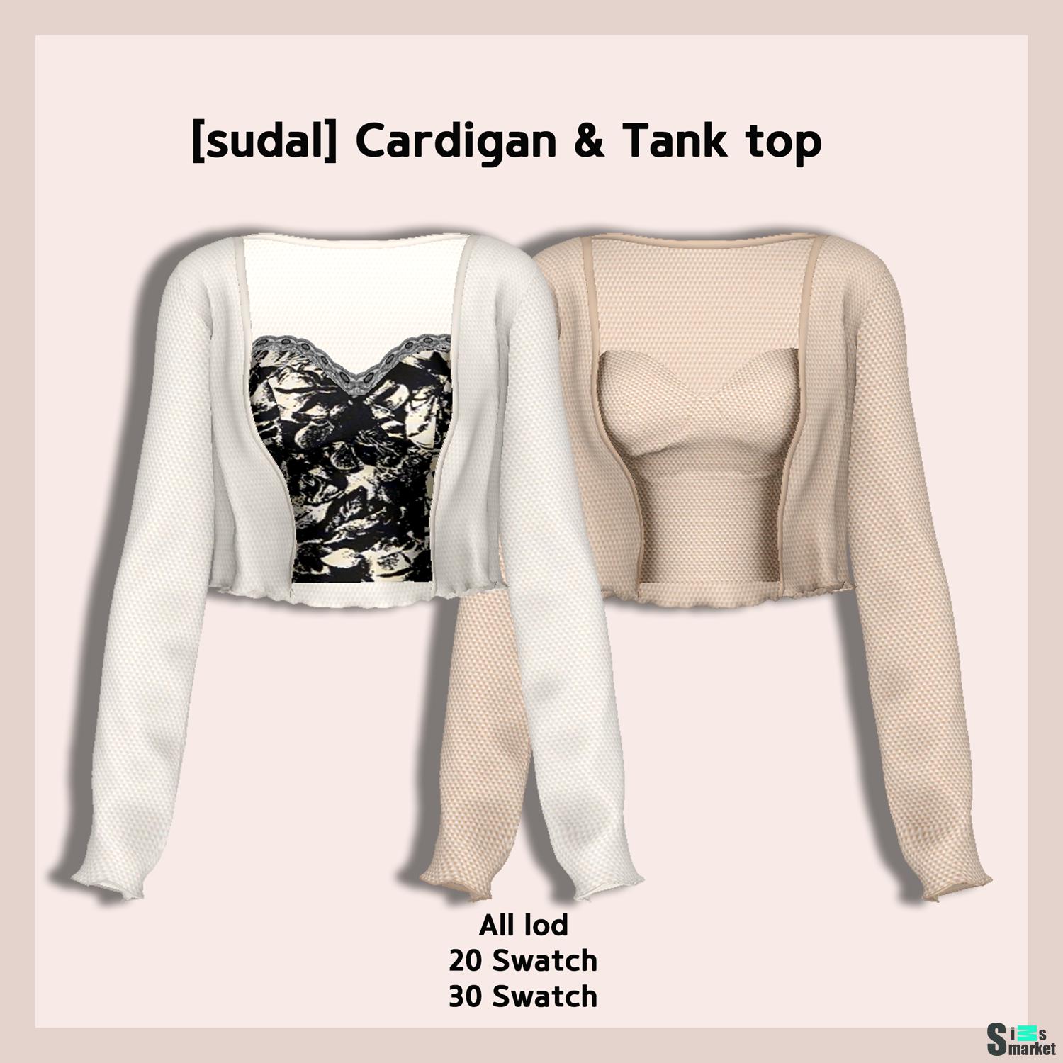Cardigan & Tank top by sudal. для Симс 4. Скачать мод
