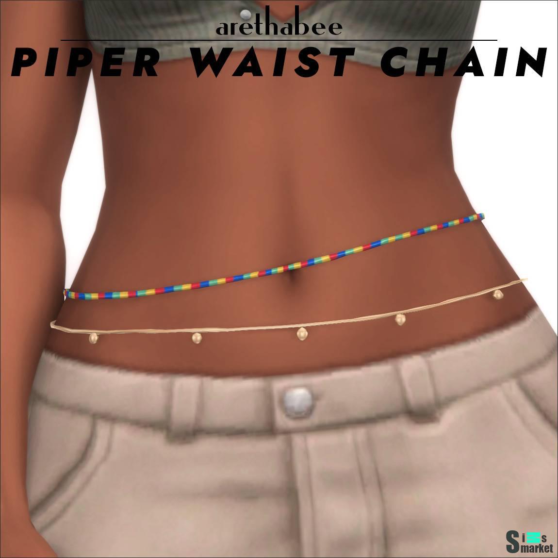 Цепочки для талии "Piper Waist Chain" для Симс 4 для Симс 4. Скачать мод