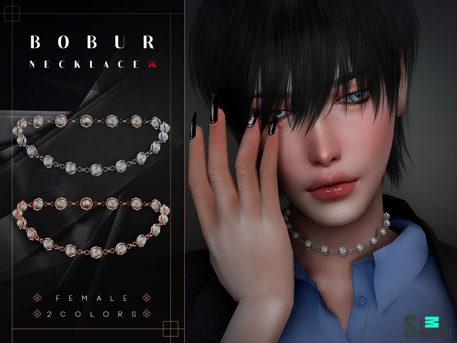 Чекер для Симс 4. Скачать мод