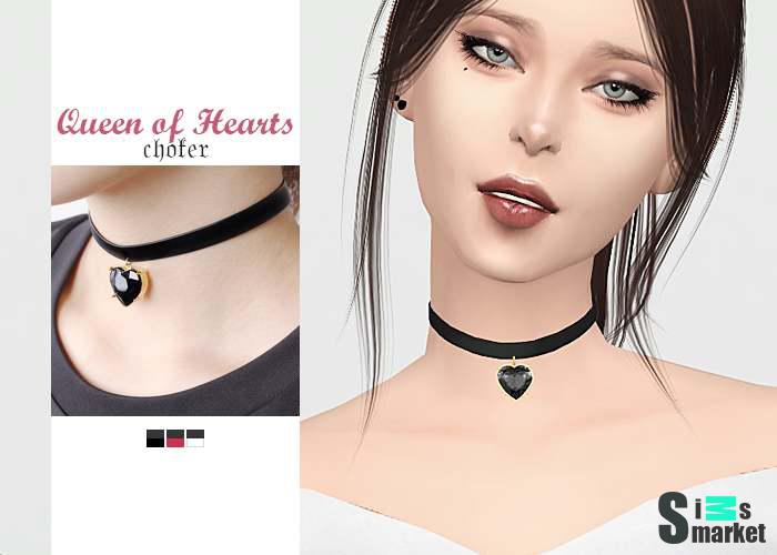 Чокер "Queen of Hearts Choker" для Симс 4 для Симс 4. Скачать мод