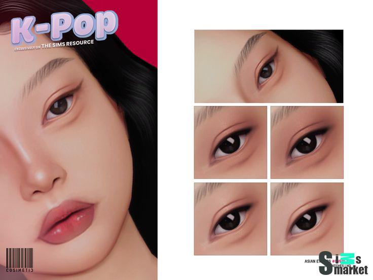 cosimetic's K-POP Asian Eyelids для Симс 4. Скачать мод