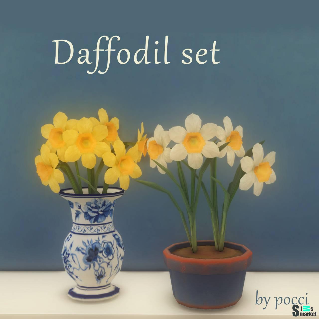 Декоративные растения "Daffodil set" для Симс 4 для Симс 4. Скачать мод