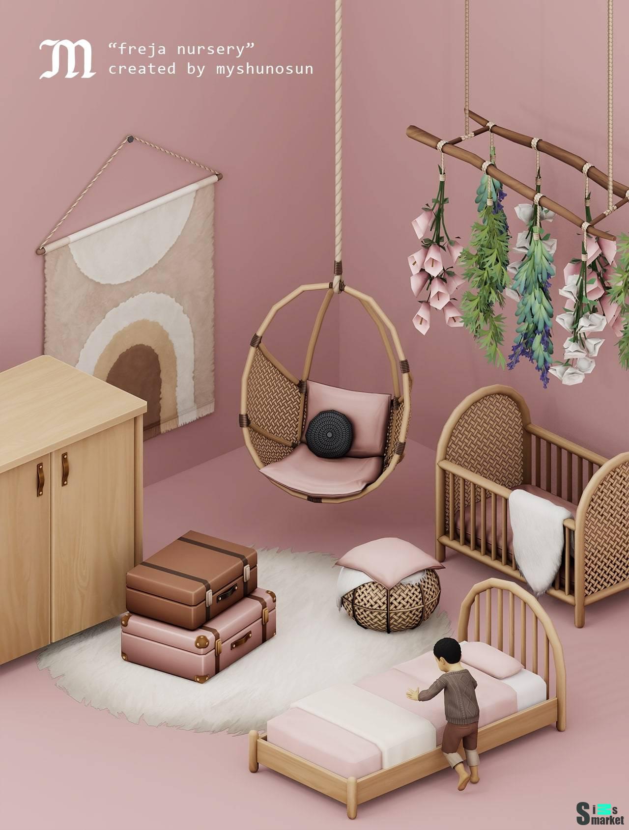 Детская "FREJA NURSERY" для Симс 4 для Симс 4. Скачать мод