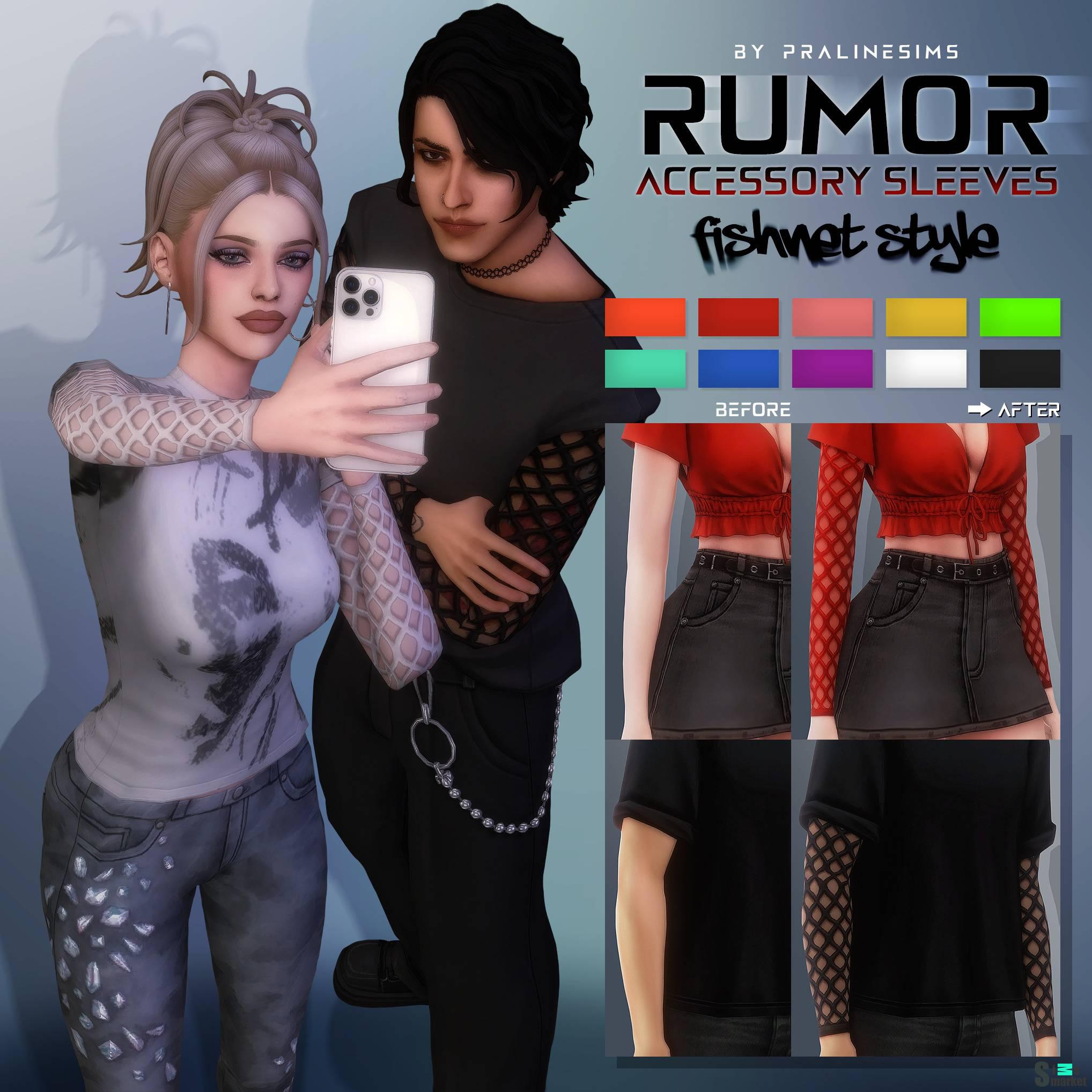 Дополнительные рукава "RUMOR Accessory Sleeves" для Симс 4 для Симс 4. Скачать мод