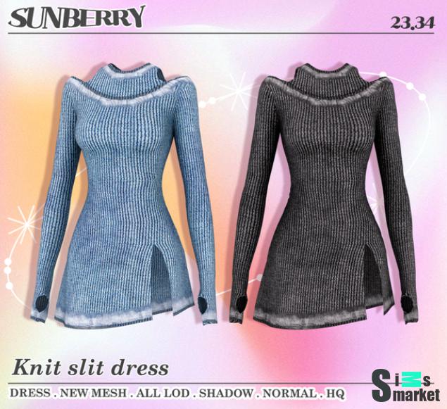 Dress Sunberry для Симс 4. Скачать мод