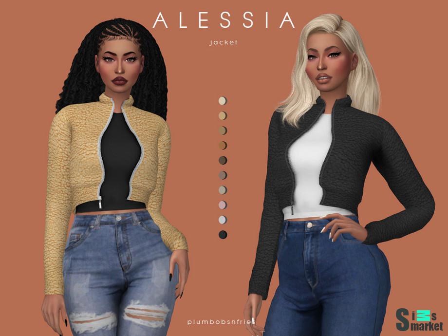 Джакет ALESSIA by Plumbobs n Fries для Симс 4. Скачать мод