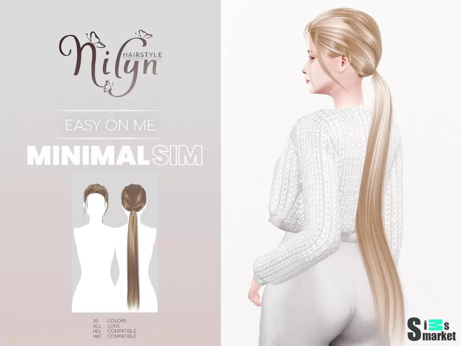 EASY ON ME HAIR от Nilyn для Симс 4. Скачать мод