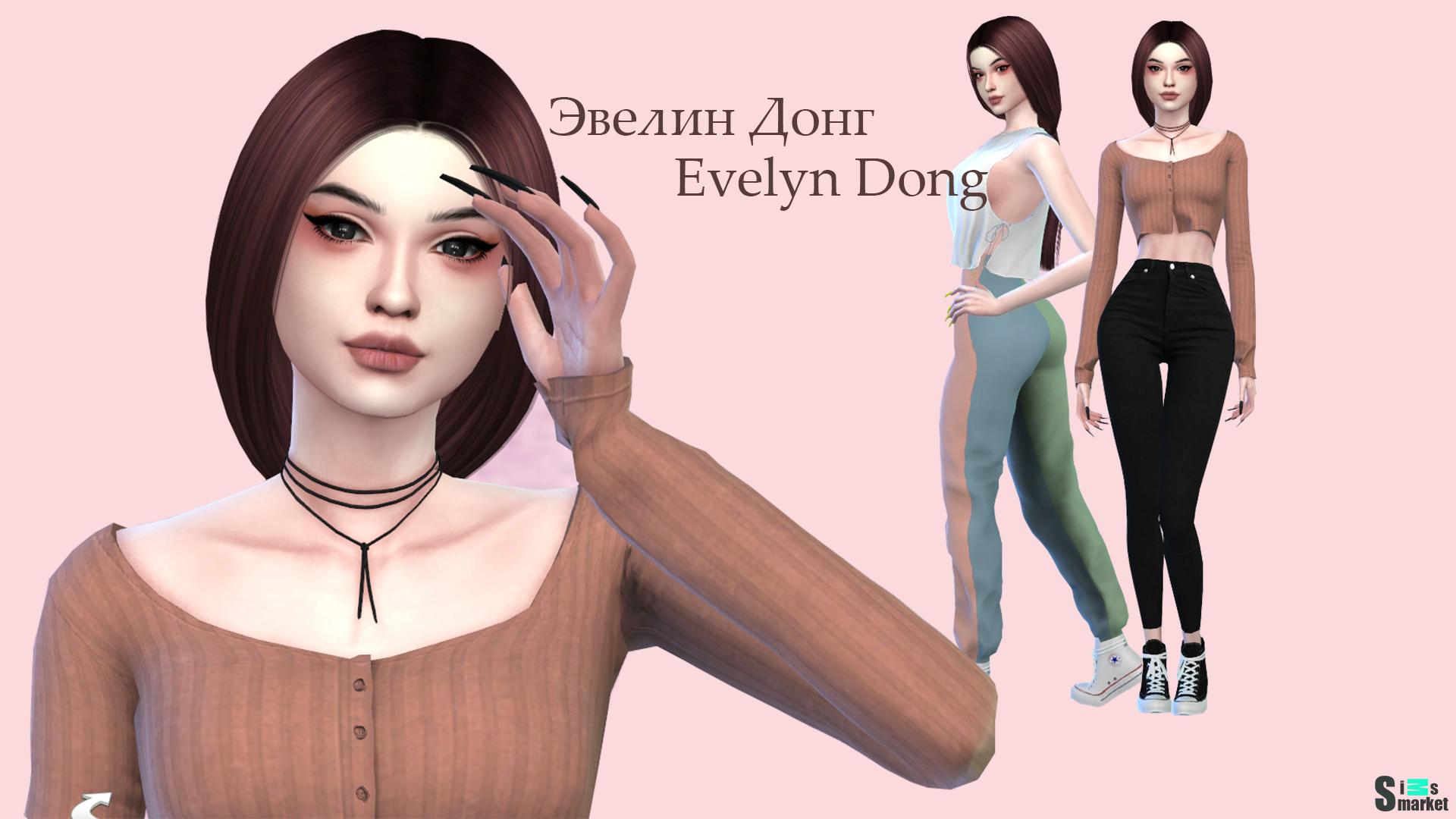 Evelyn Dong by Jihiko/ Эвелин Донг от Дзихико для Симс 4. Скачать мод