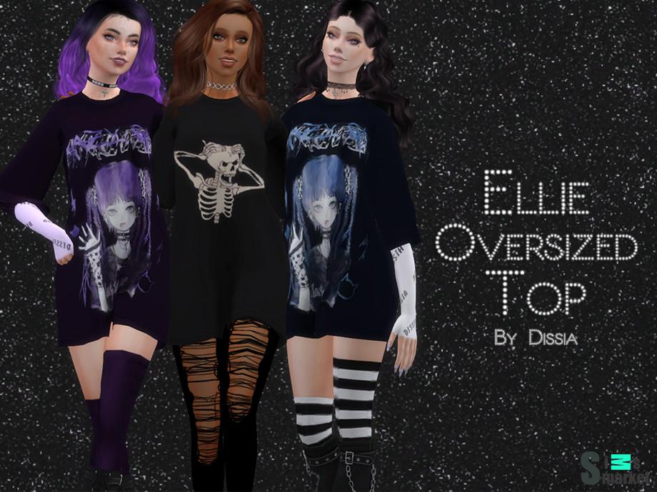 Футболка Ellie by Dissia для Симс 4. Скачать мод