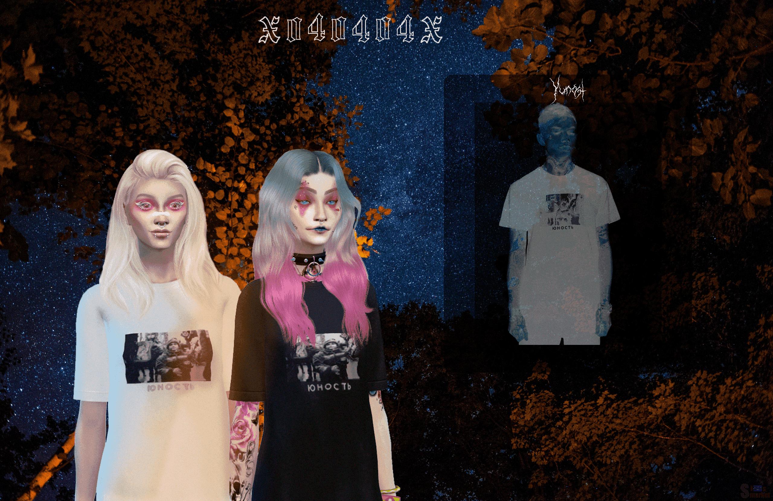 Футболка Юность "Мальчик с автоматом" для Симс 4. Скачать мод