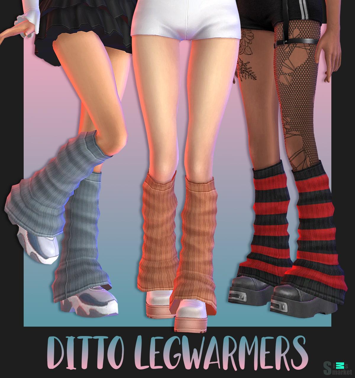 Гетры для симочек "Ditto Legwarmers" для Симс 4 для Симс 4. Скачать мод