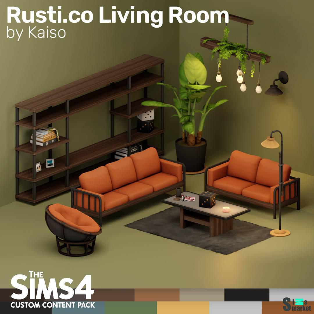 Гостиная "Rusti.co Living Room" для Симс 4 для Симс 4. Скачать мод