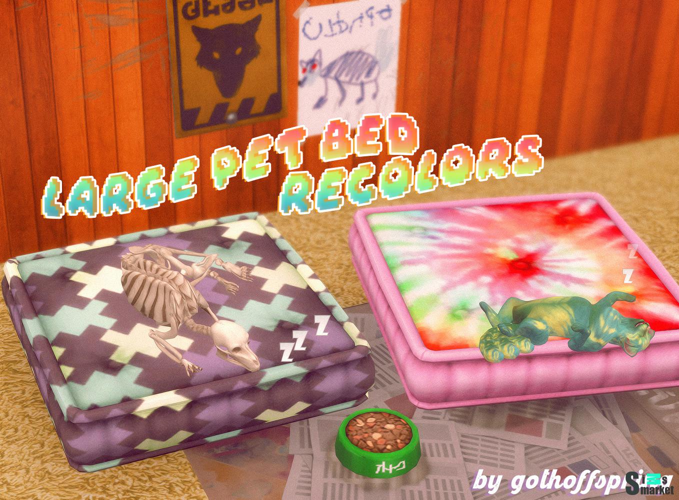 goth off spring large pillow fluff pet bed recolors для Симс 4. Скачать мод