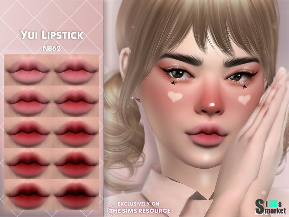 губная помада "Yui Lipstick" для Симс 4. Скачать мод