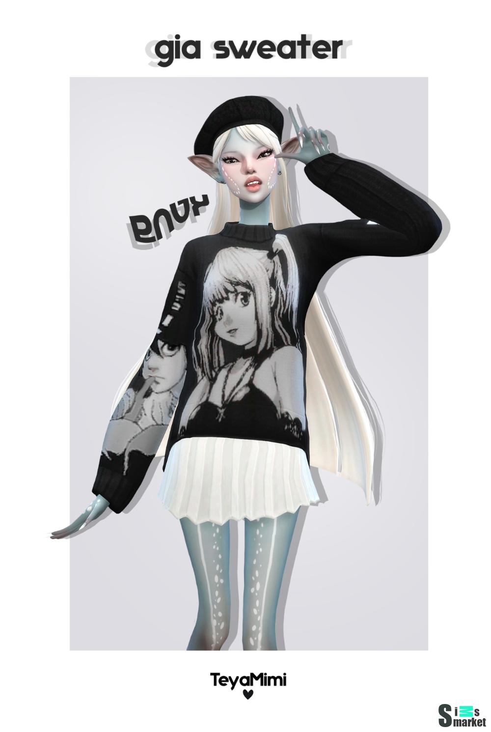 &hearts; GIA SWEATER &hearts; для Симс 4. Скачать мод