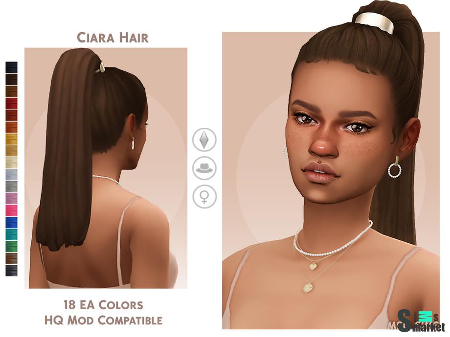 Хвост Ciara by MSQSIMS для Симс 4. Скачать мод