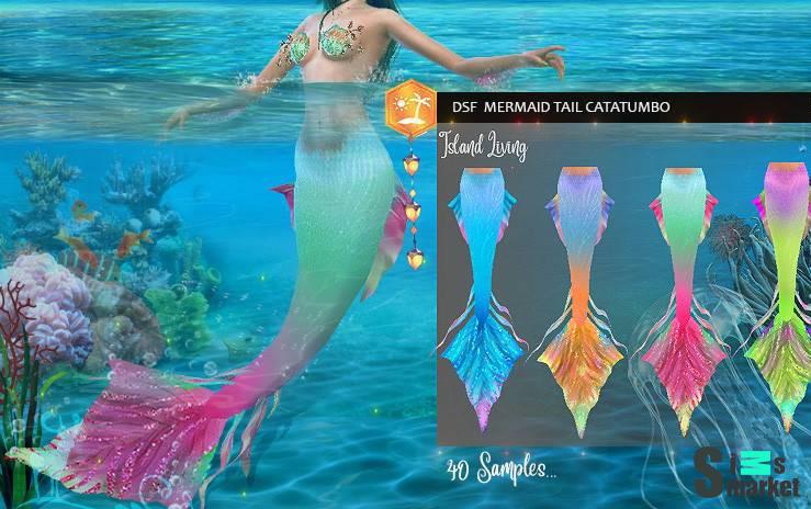 Хвост русалки "DSF MERMAID TAIL CATATUMBO" для Симс 4 для Симс 4. Скачать мод