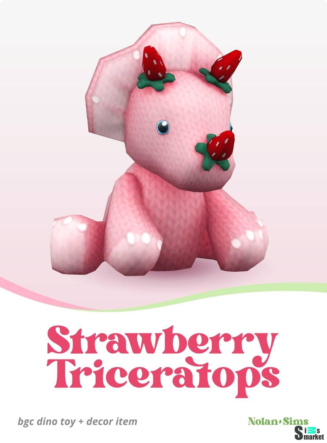 Игрушка для детей и тоддлеров "Strawberry Triceratops" для Симс 4 для Симс 4. Скачать мод