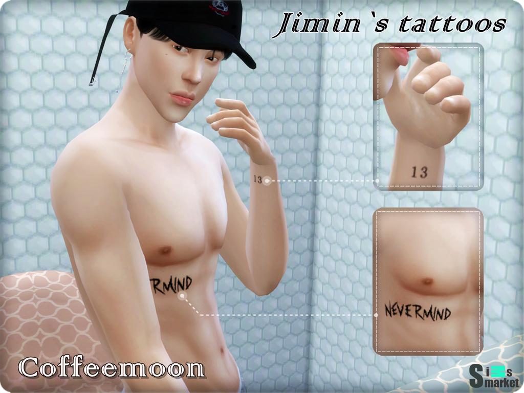 Jimin`s tattoos by Coffeemoon для Симс 4. Скачать мод