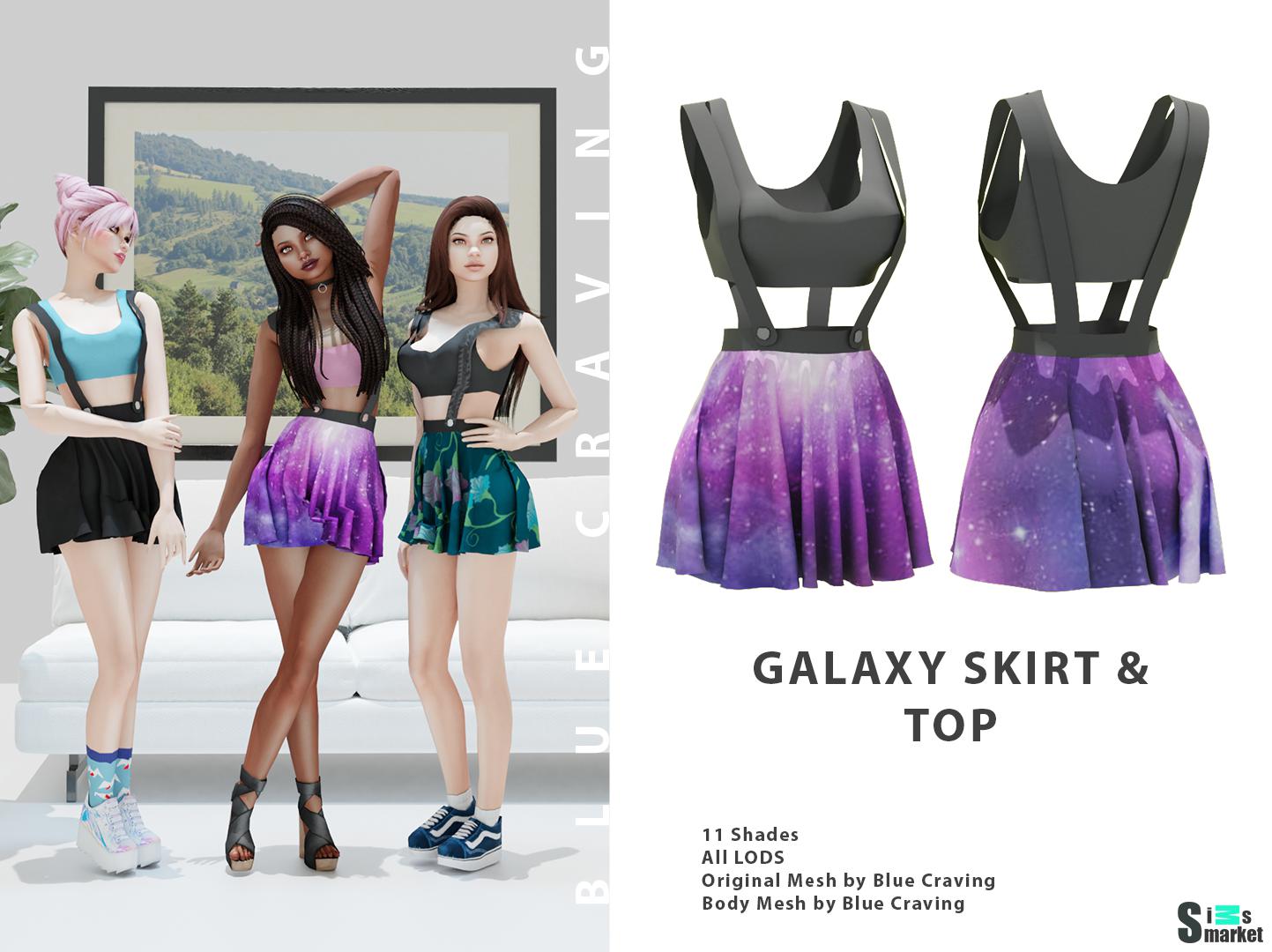 Юбка и топ GALAXY by Blue Craving для Симс 4. Скачать мод
