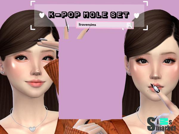 K-POP mole set by liravensims для Симс 4. Скачать мод