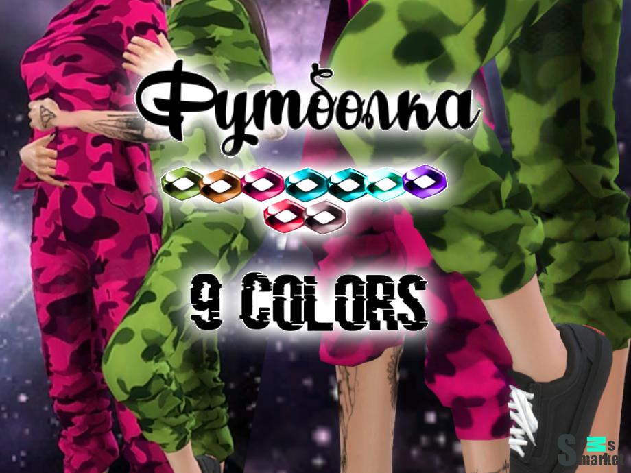 Камуфляжная футболка от Dark Devil для Симс 4. Скачать мод