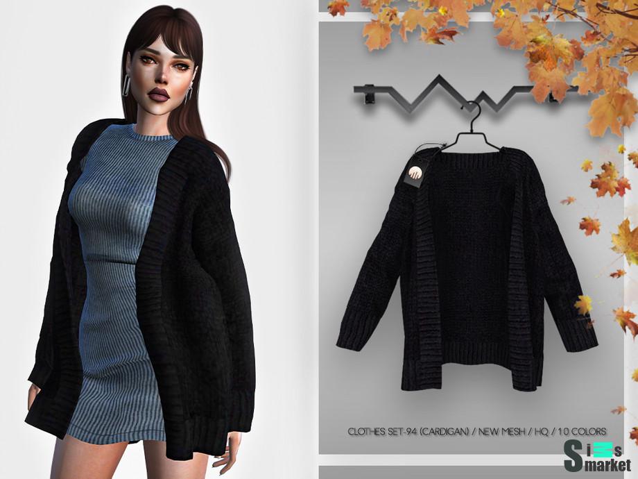 Кардиган BD355 by busra-tr для Симс 4. Скачать мод