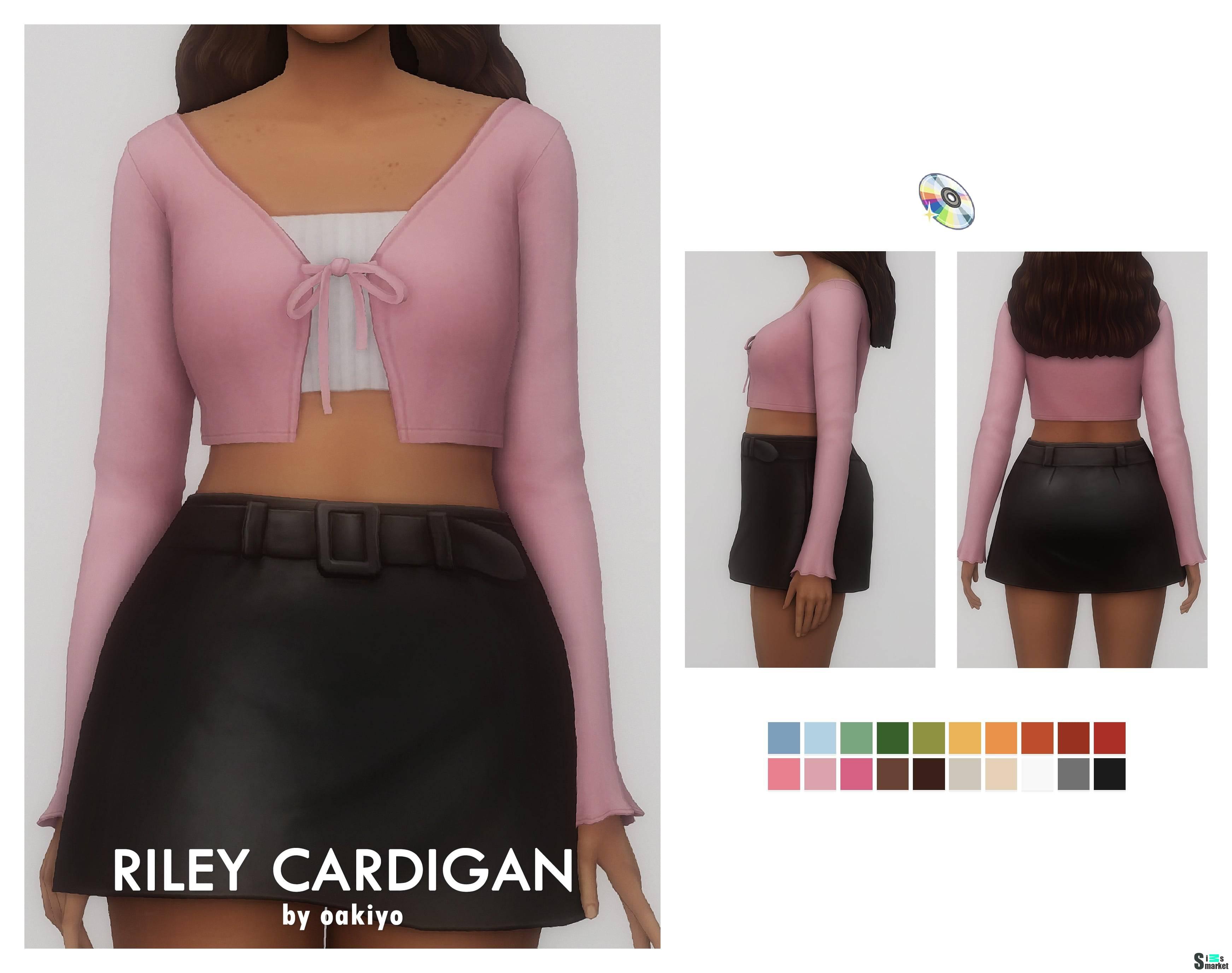 Кардиган и топ "Riley Cardigan" для Симс 4 для Симс 4. Скачать мод