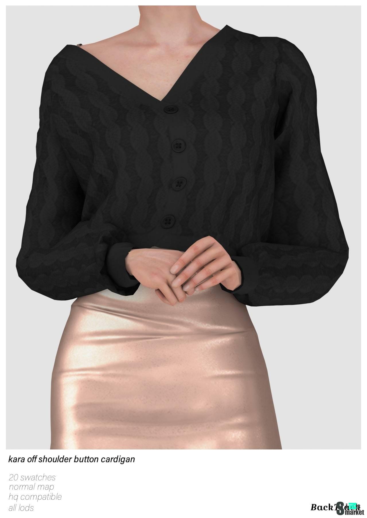 Кардиган "Kara Off Shoulder Button Cardigan Acc" для Симс 4 для Симс 4. Скачать мод
