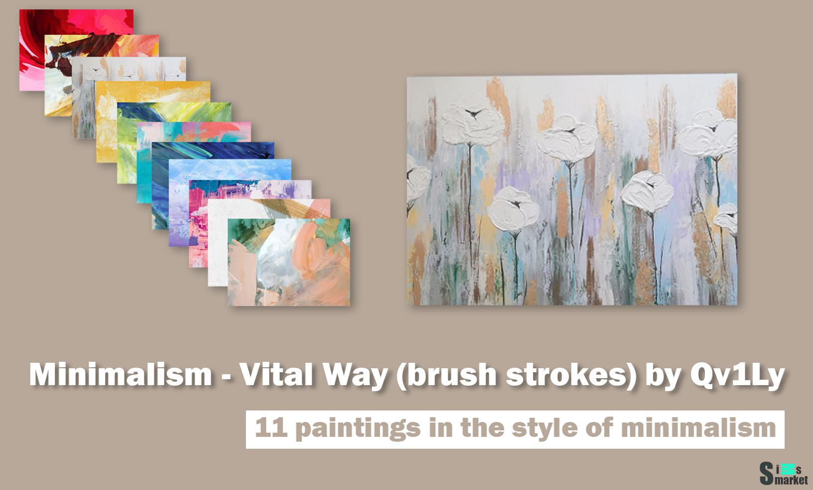 Картины "Minimalism - Vital Way (brush strokes)" by Qv1Ly для Симс 4. Скачать мод